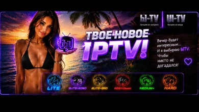IPTV